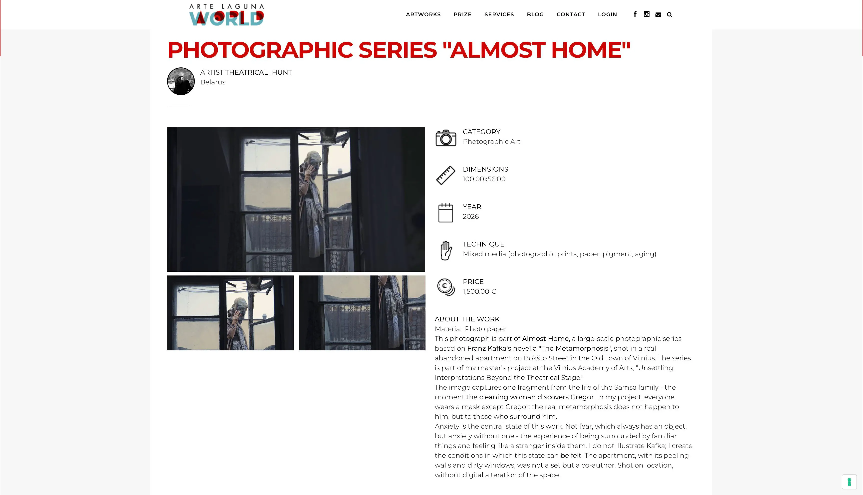 The Arte Laguna Prize 21st Edition, photograph 3 of 4