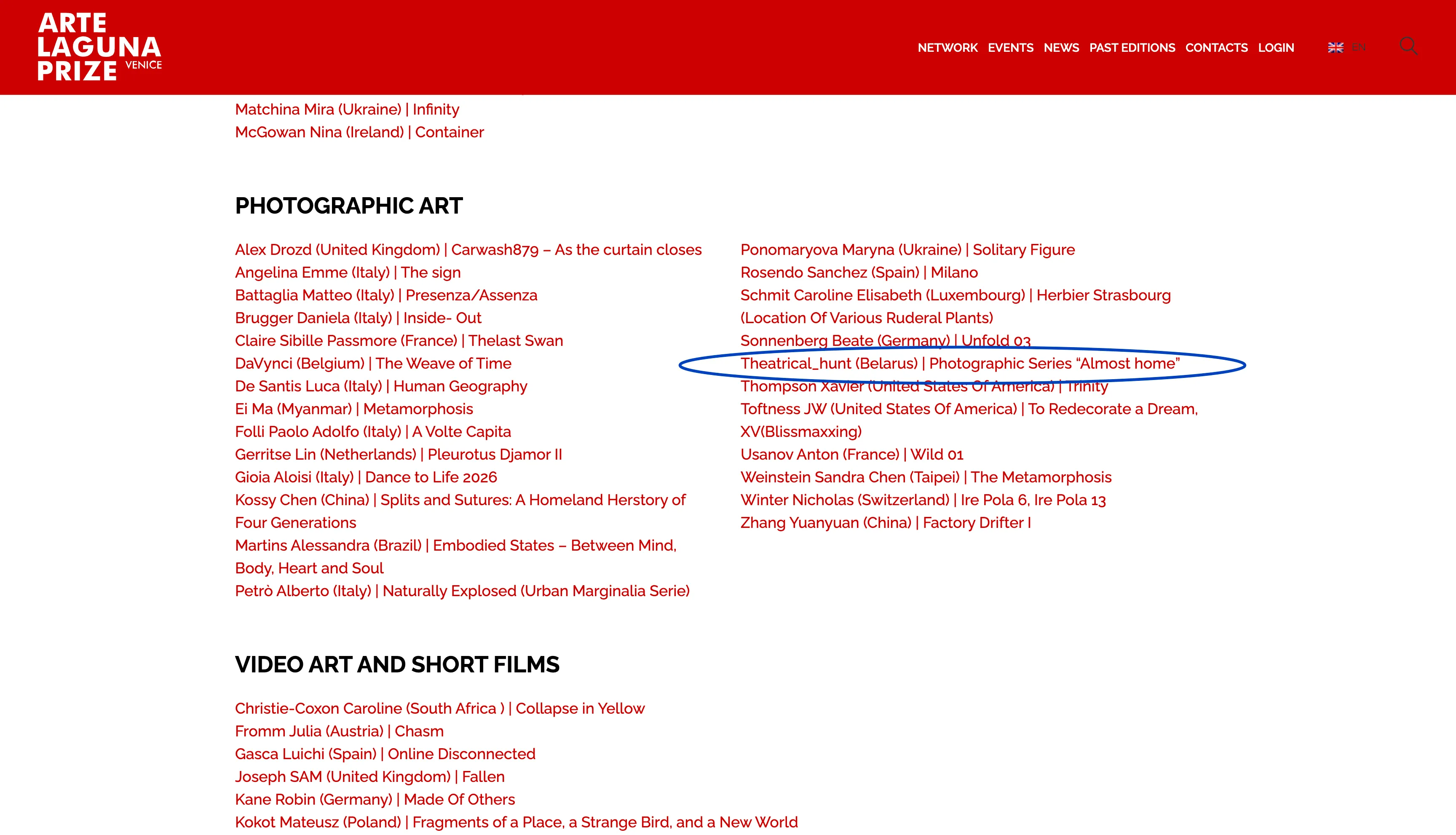 The Arte Laguna Prize 21st Edition, photograph 2 of 4